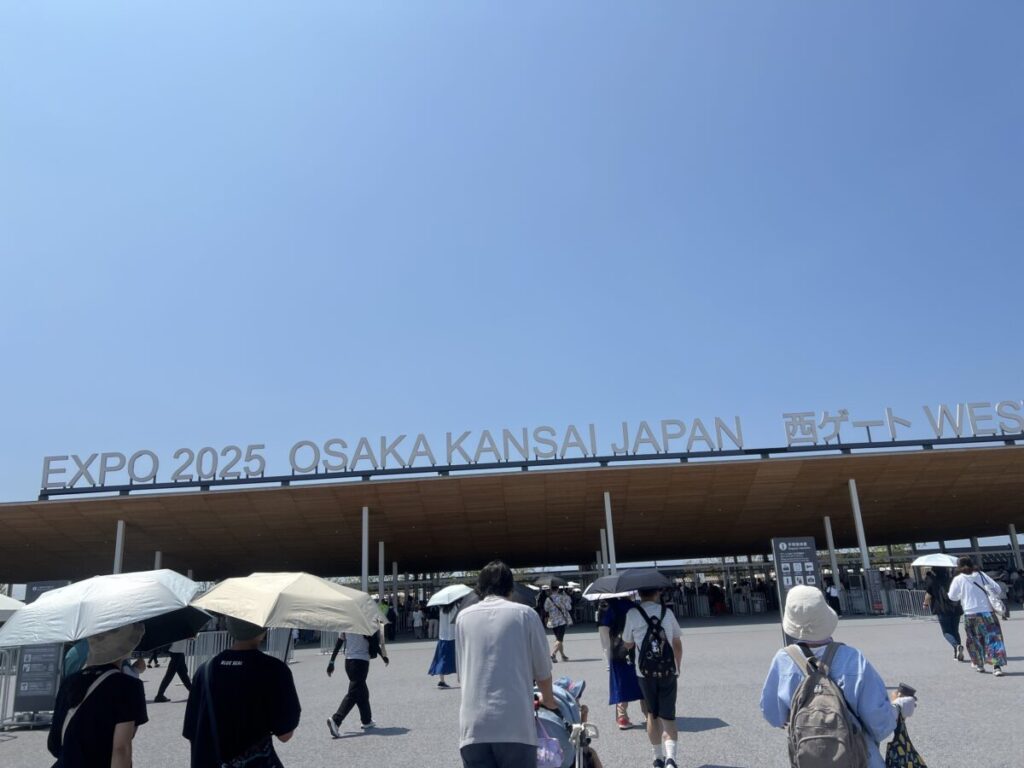 【イワイユウ】関西万博！のメイン画像