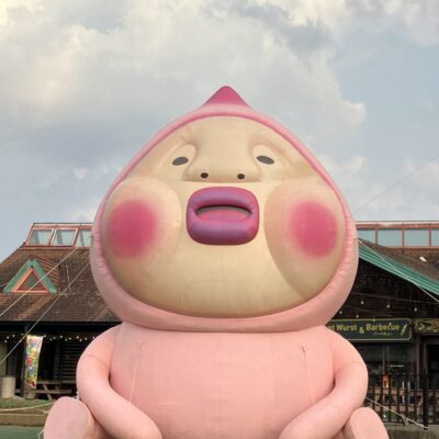 ドイツ村のイメージ画像