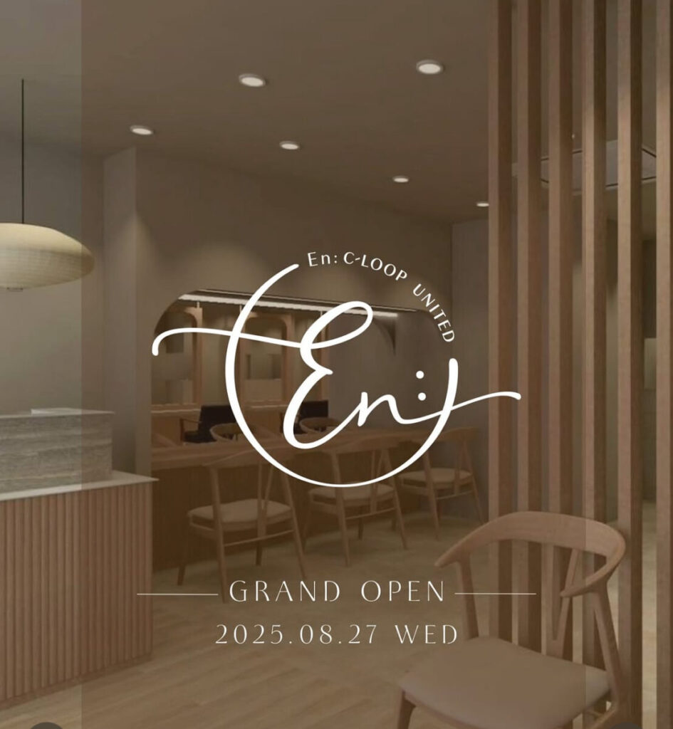 8/27 OPEN！のメイン画像