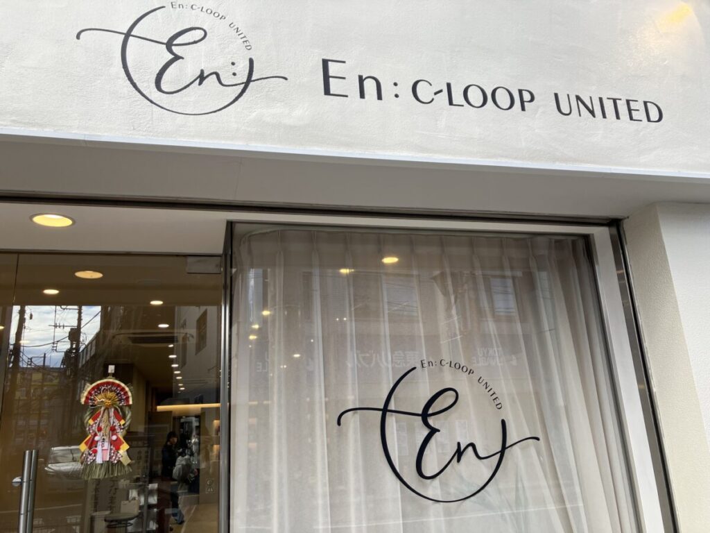 新年あけましておめでとうございます！！のメイン画像