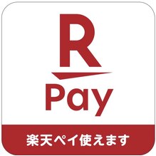 お支払い方法が増えました！！のイメージ画像